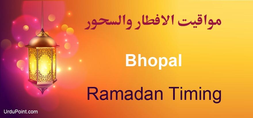 bhopal iftar time today