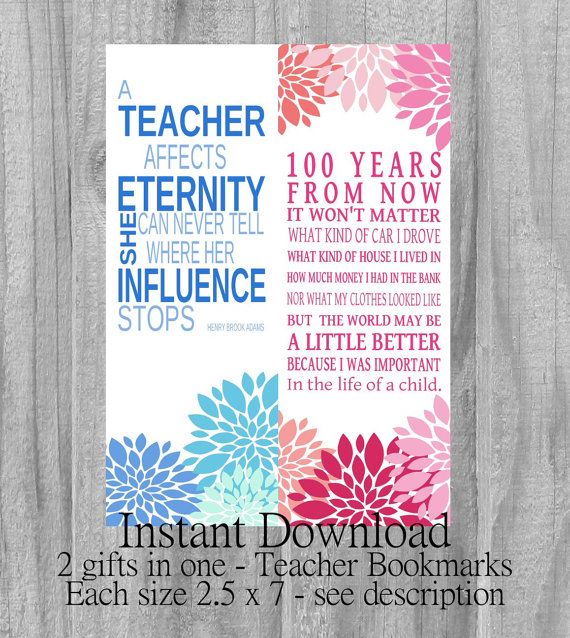 bookmark quotes for teachers