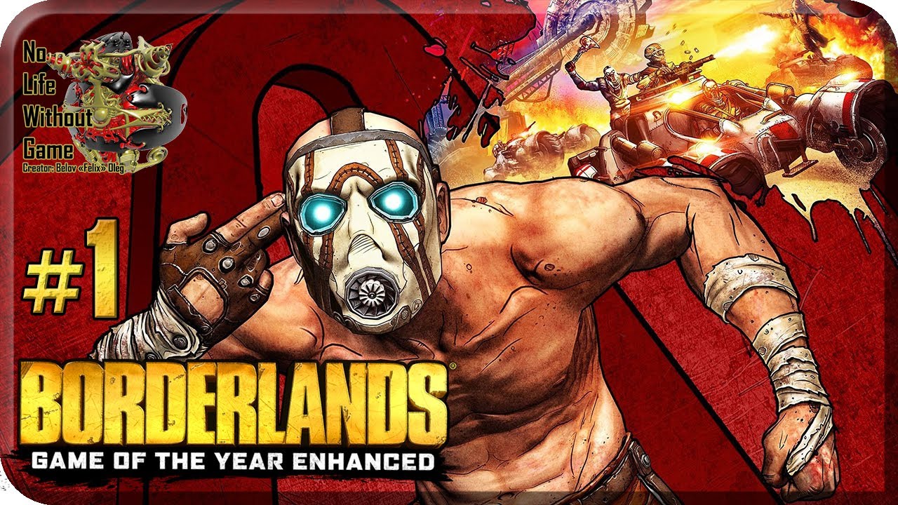 borderlands goty enhanced