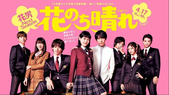 boys over flowers episode 2 eng sub