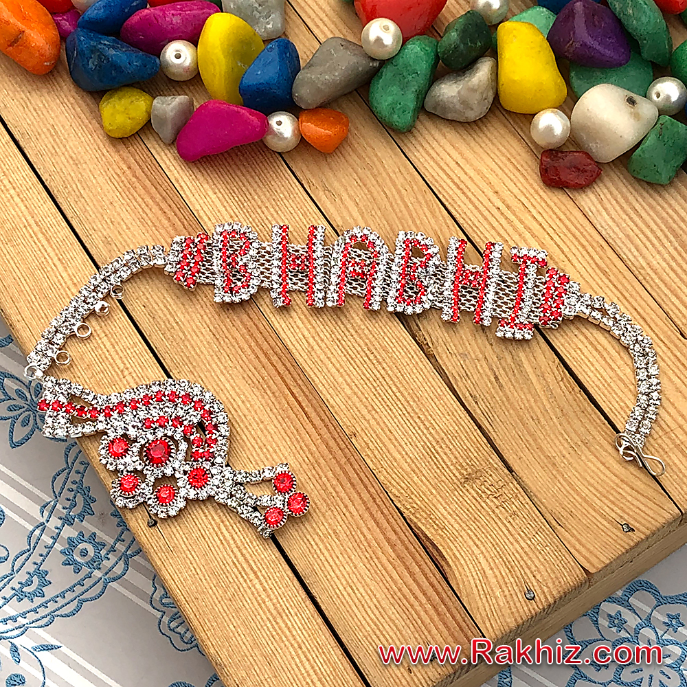 bracelet rakhi for bhabhi