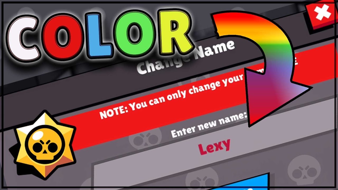 brawl stars change name color