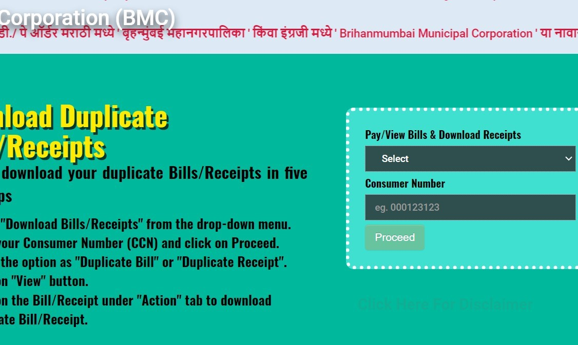 brihanmumbai municipal corporation water bill
