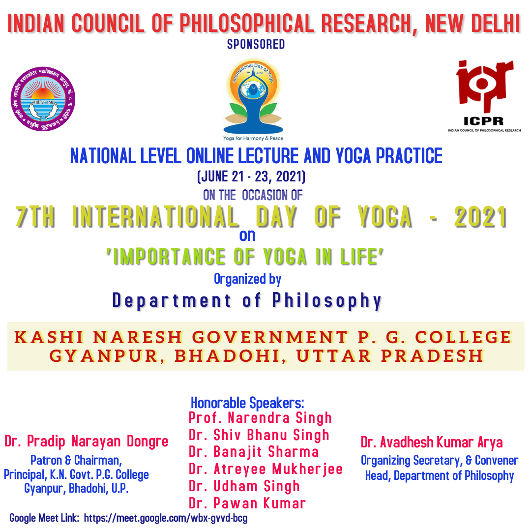 knpg admission