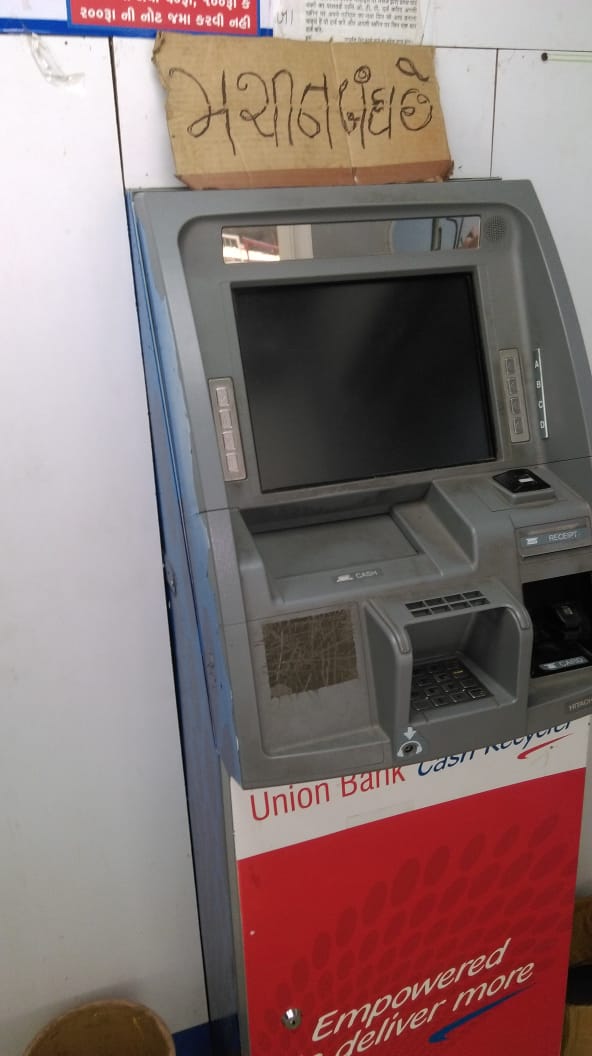union bank deposit machine