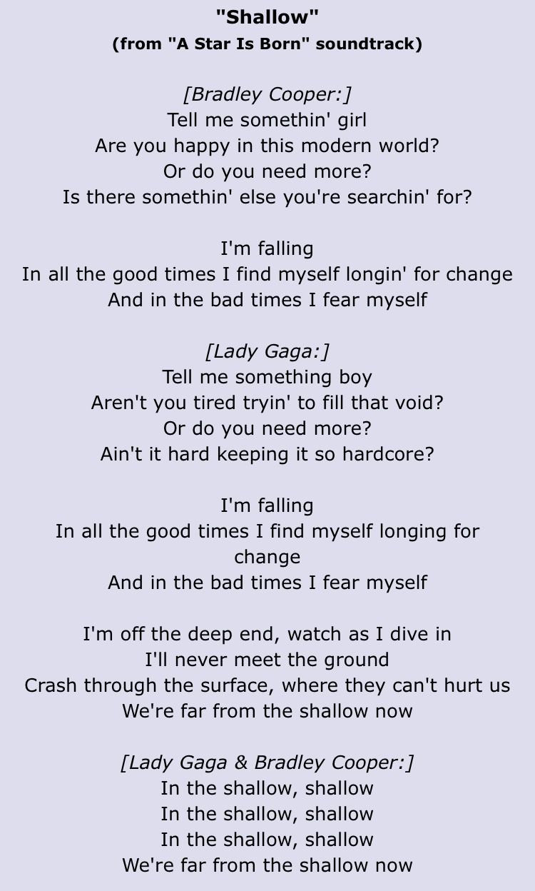 lady gaga lyrics