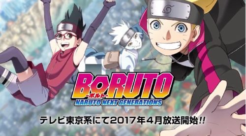 boruto cuando salio