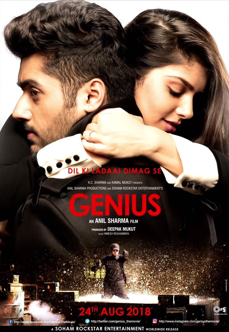 genius full movie hd