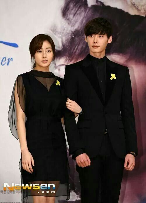 lee jong suk and kang sora