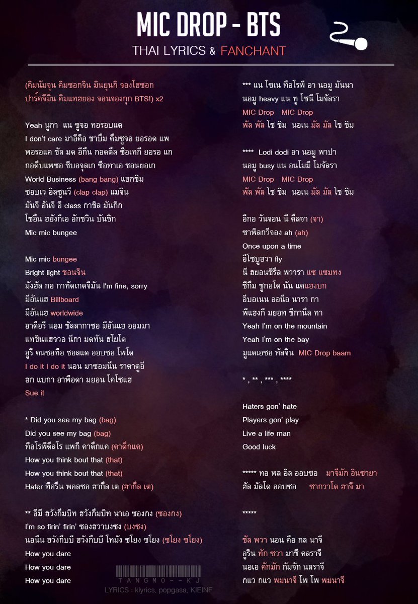 bts lyrics mic drop