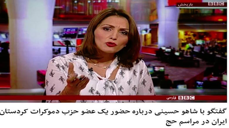 persian news in farsi