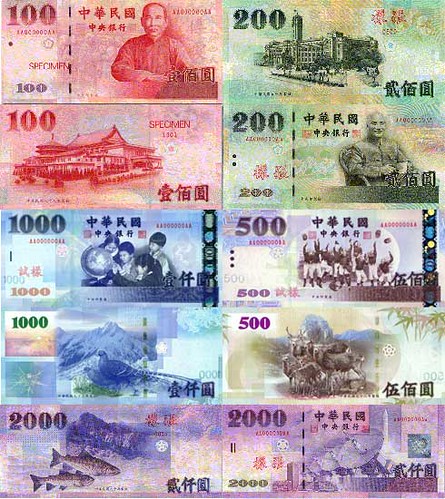 canadian dollar to taiwan nt
