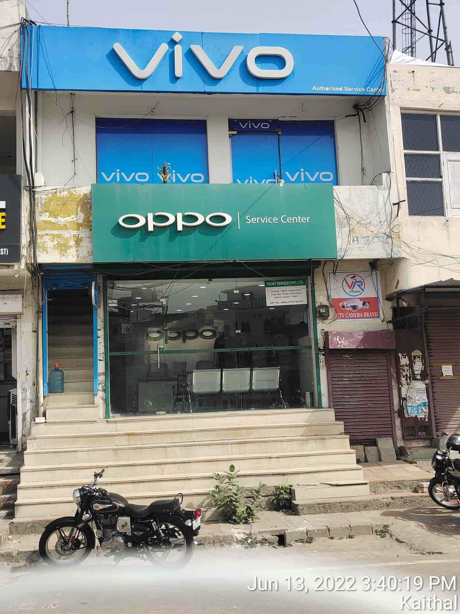 vivo service center patiala