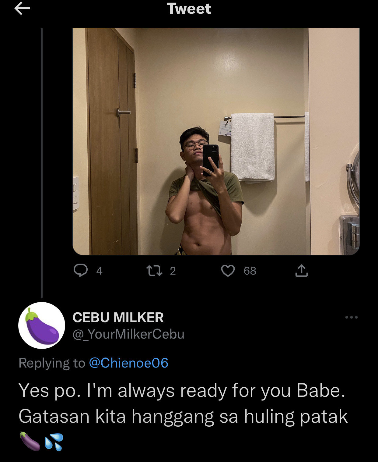 cebu milker