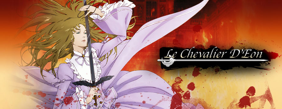 chevalier d eon anime