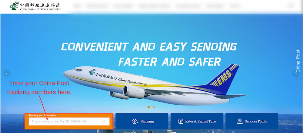 china post website