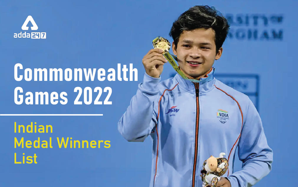 commonwealth game 2022 india