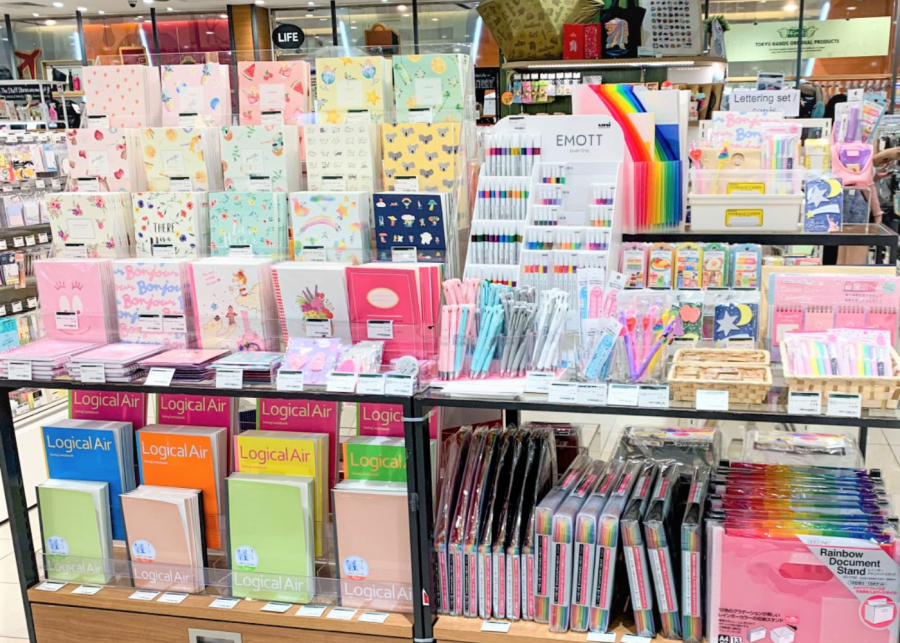 craft supplies near me