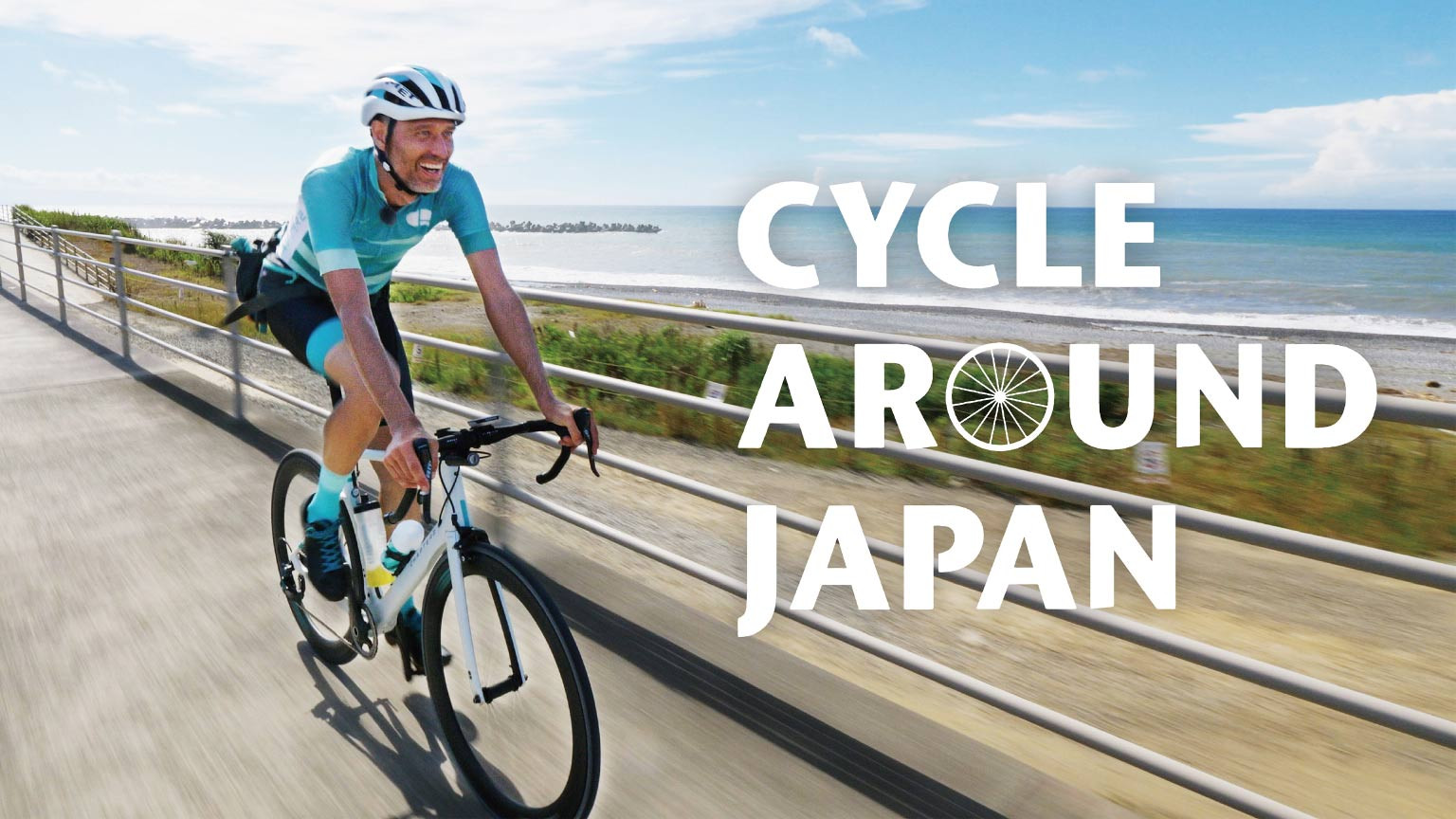 cycle around japan season 1 episode 1