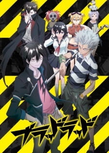 blood lad manga list