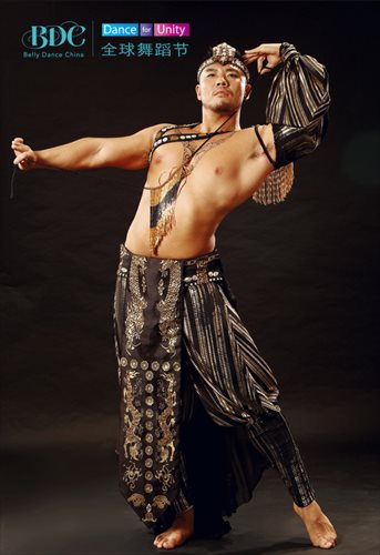 guy belly dance