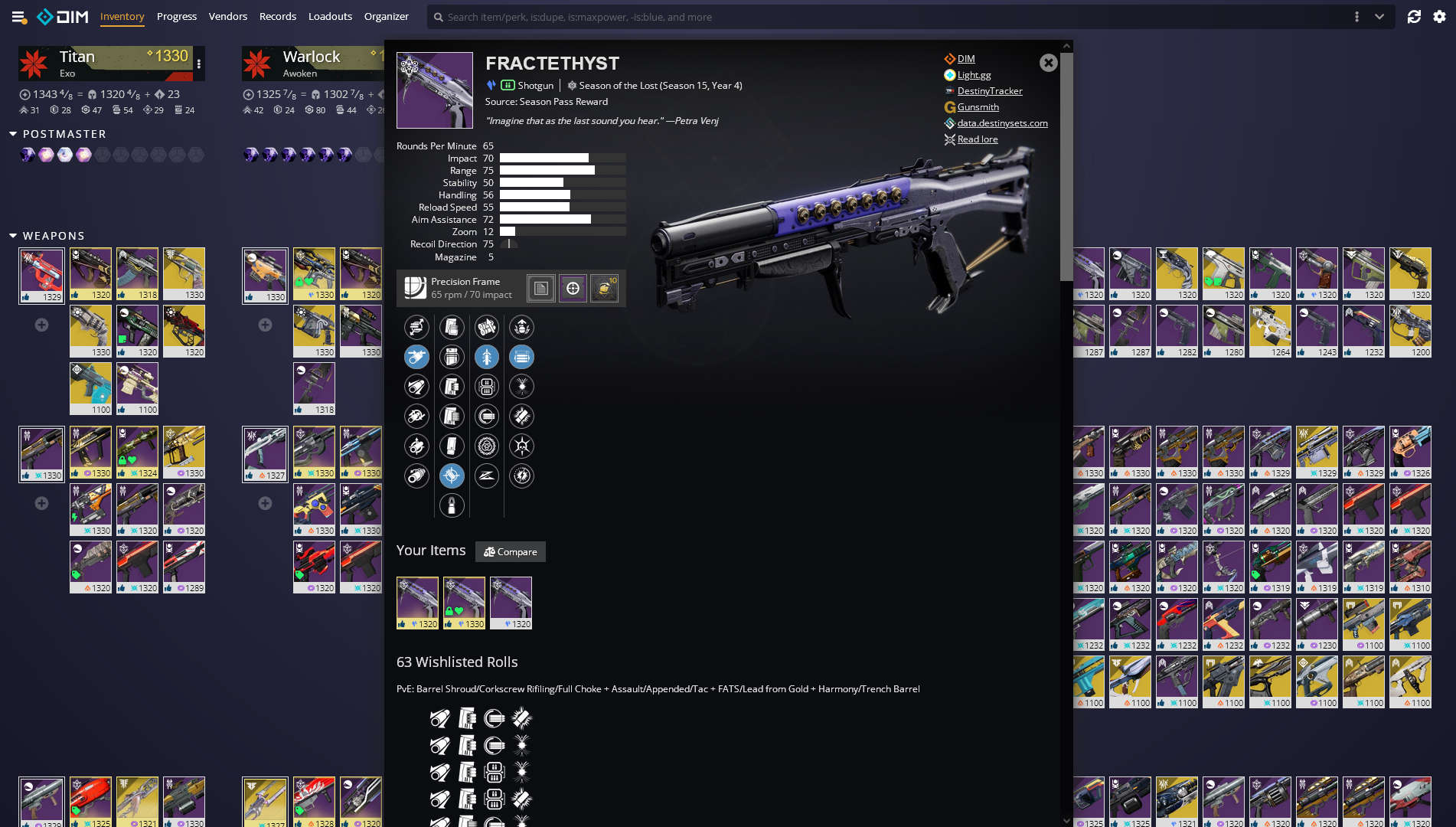 destiny inventory manager