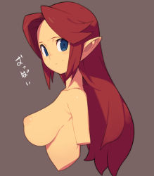 malon nude