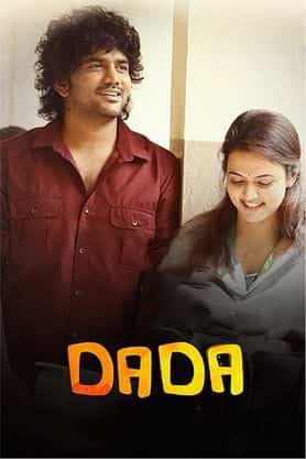 dada tamil movie online watch