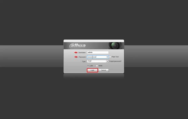 dahua camera default password