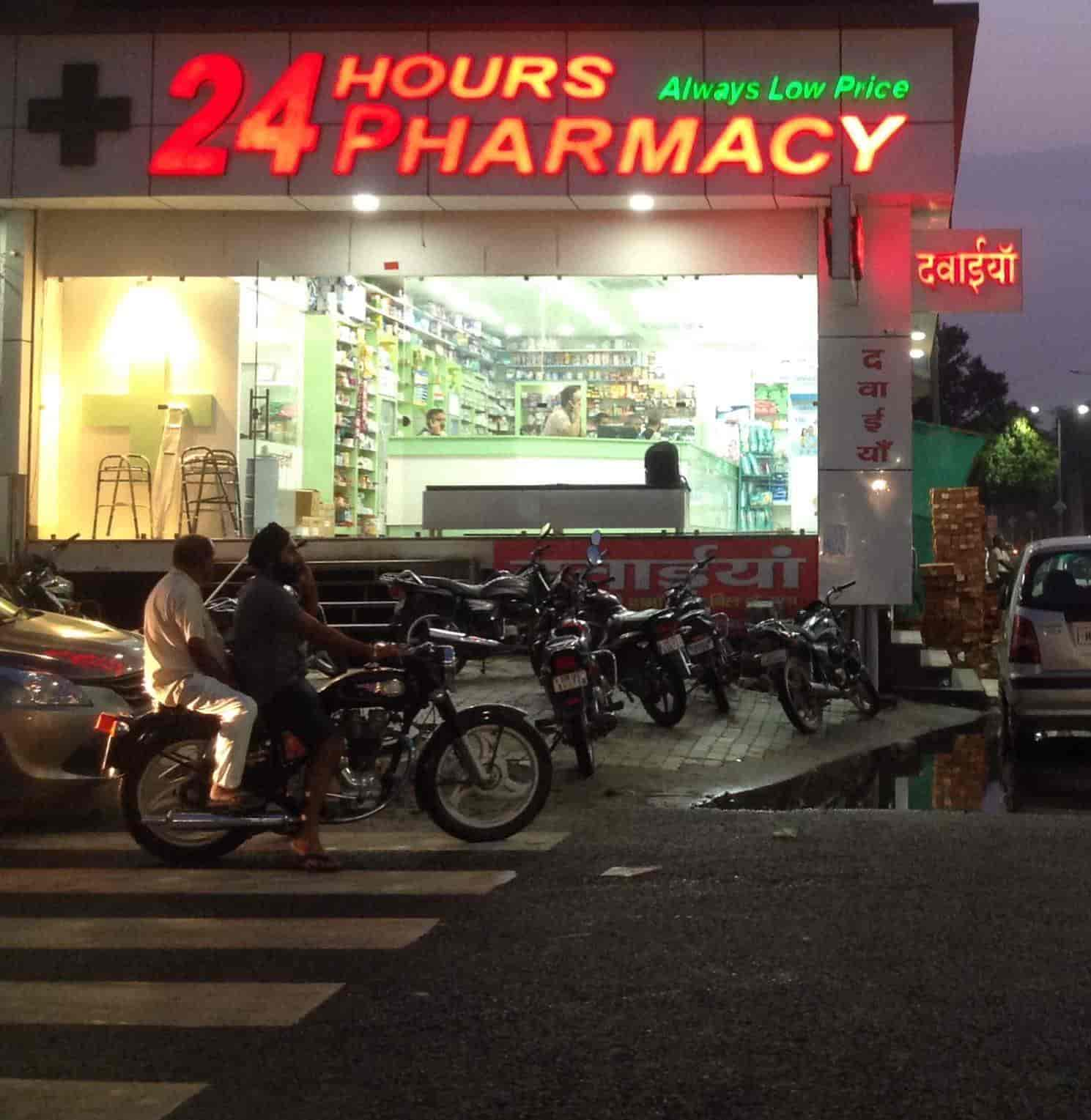 24 pharmacy hours