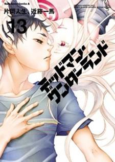 deadman wonderland kissanime