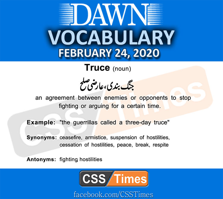 truce meaning in urdu