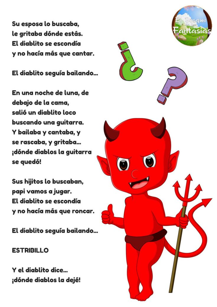 diablito loco letra