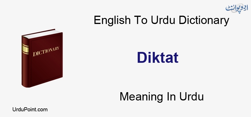 diktat meaning in english