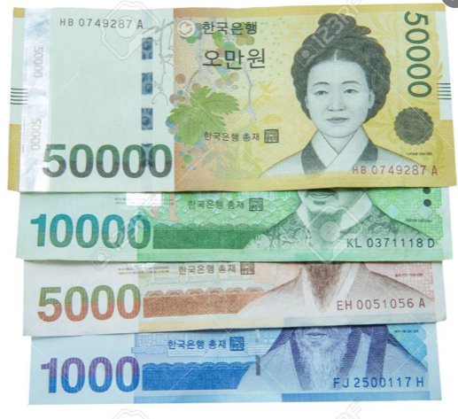 dollars to korean won