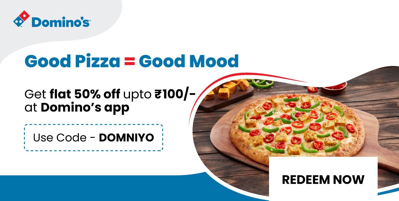 dominos pizza coupon code