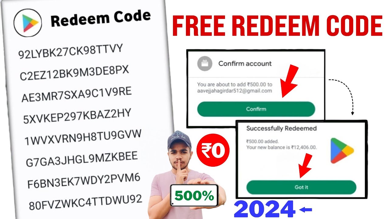 code for redeem