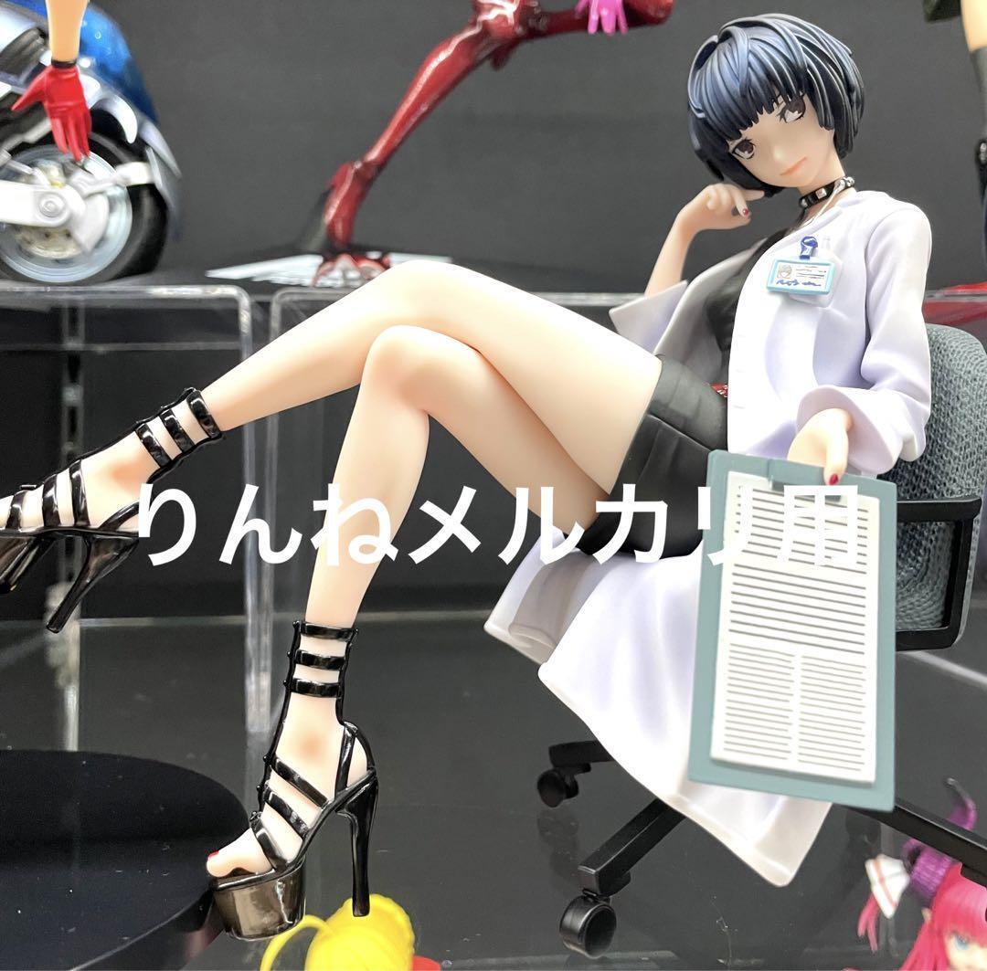 persona 5 tae takemi figure