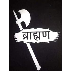 pandit sticker for bike