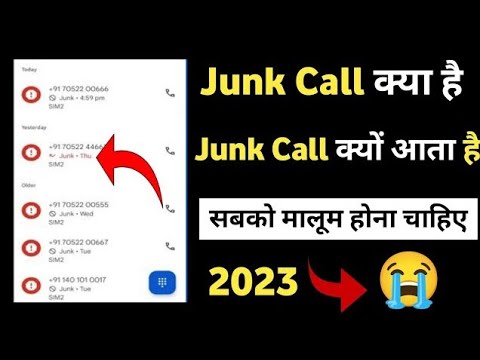 junkcall