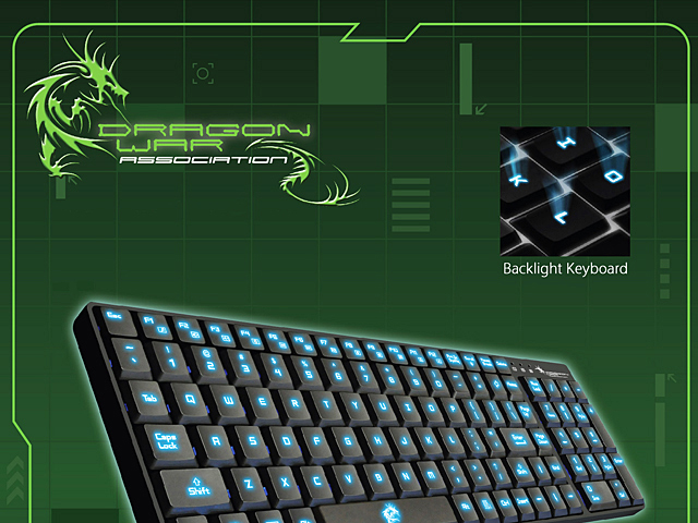 dragon war keyboard dark sector