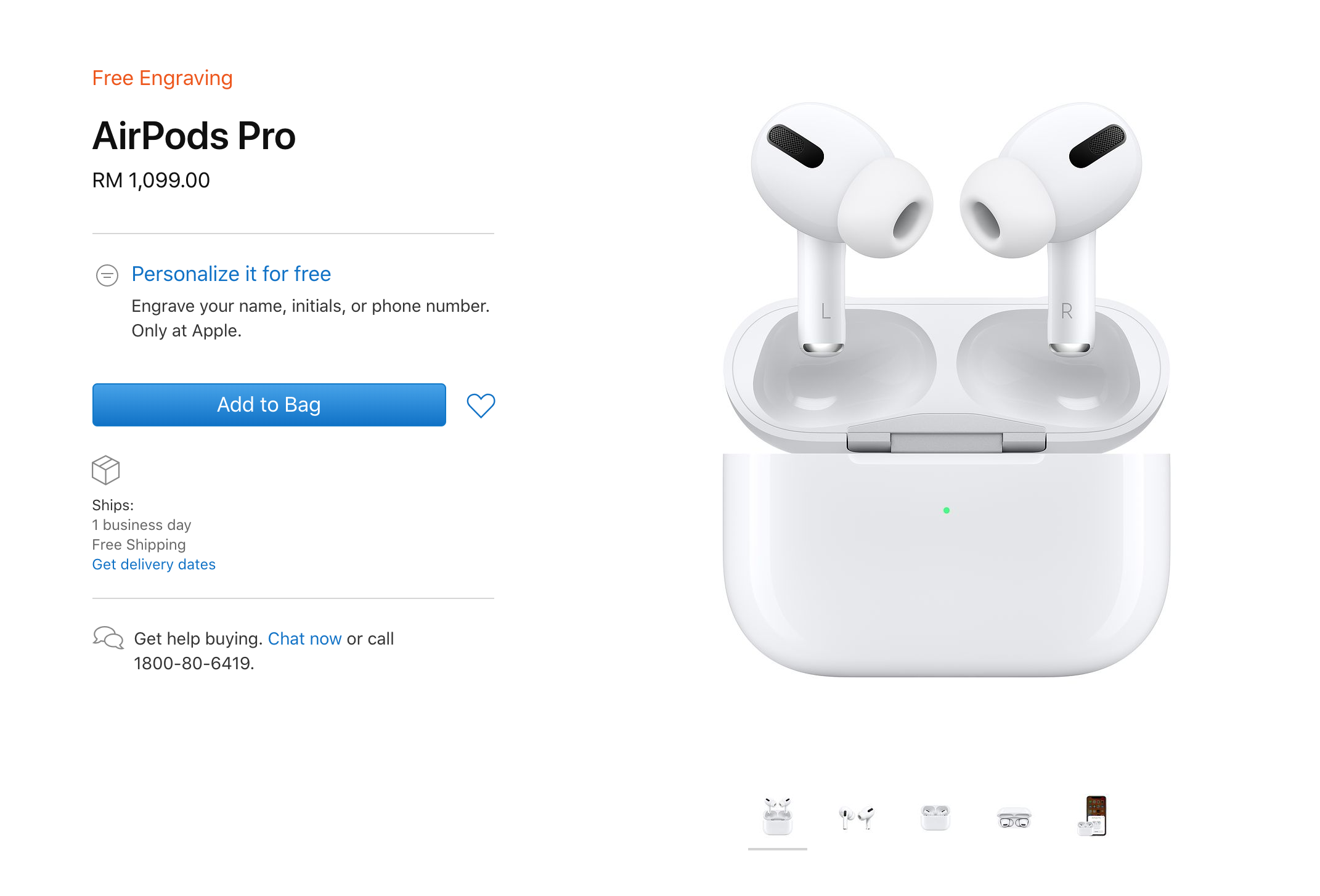 airpods pro 1 release date