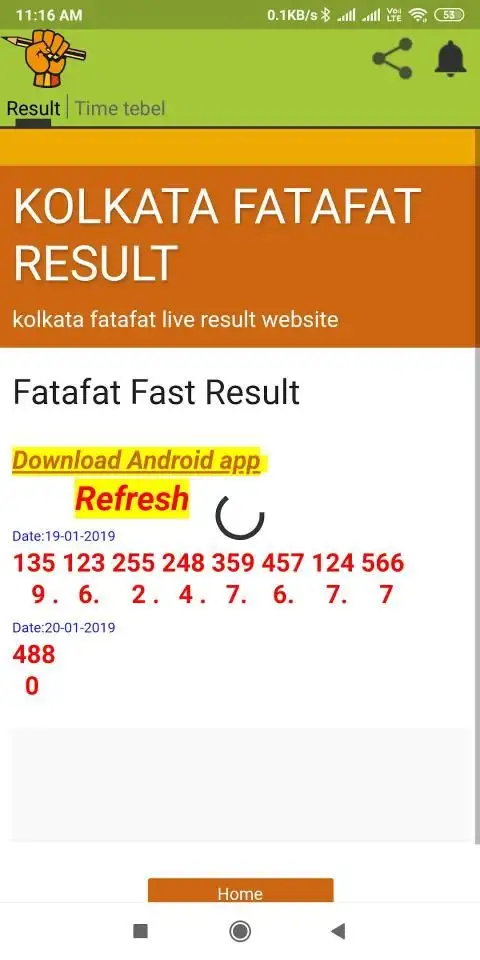 kannada fatafat