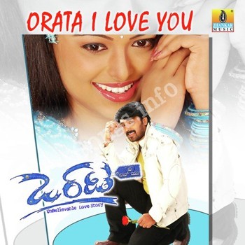 i love you kannada songs download