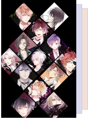 diabolik lovers x reader