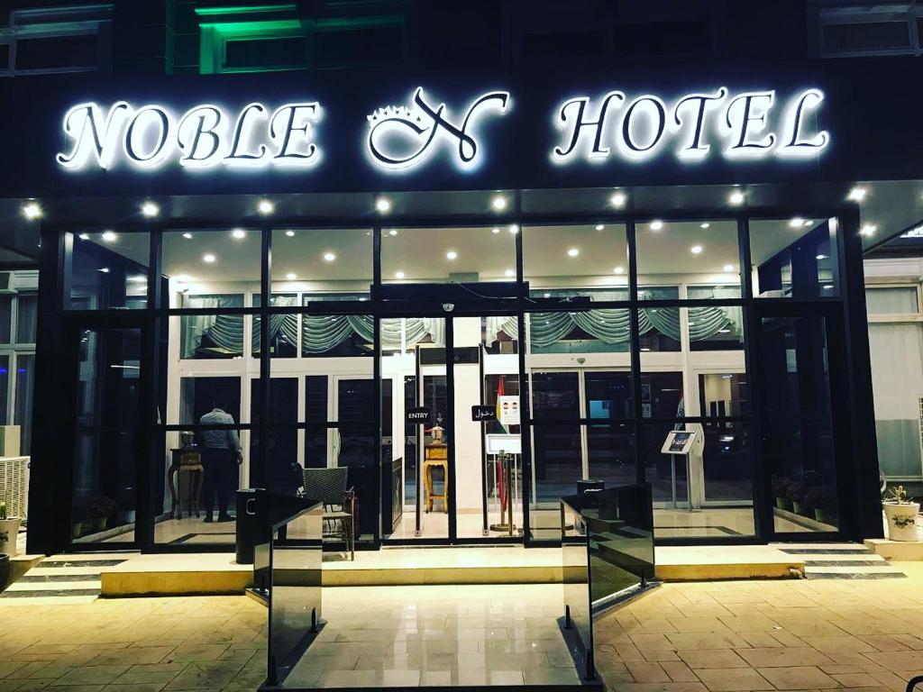 erbil noble hotel