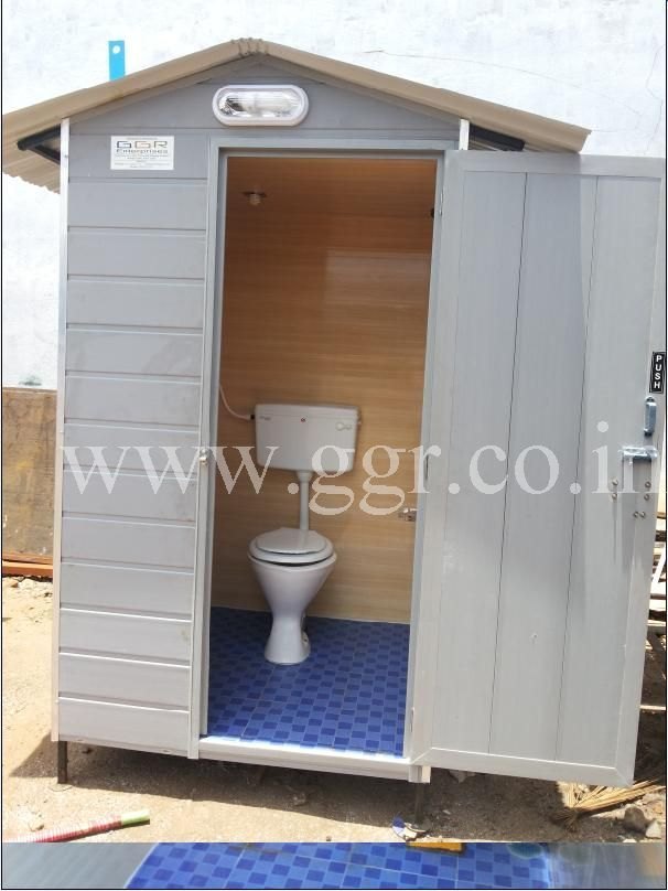 pvc mobile toilet