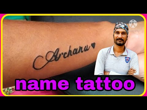 archana name tattoo designs