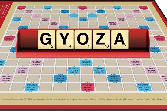 scrabble words with z