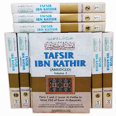 ibn kathir pdf